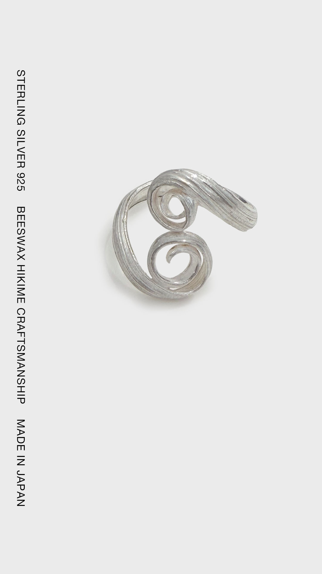 AVANTELIER Selects Ethical Goods For You : CAKI