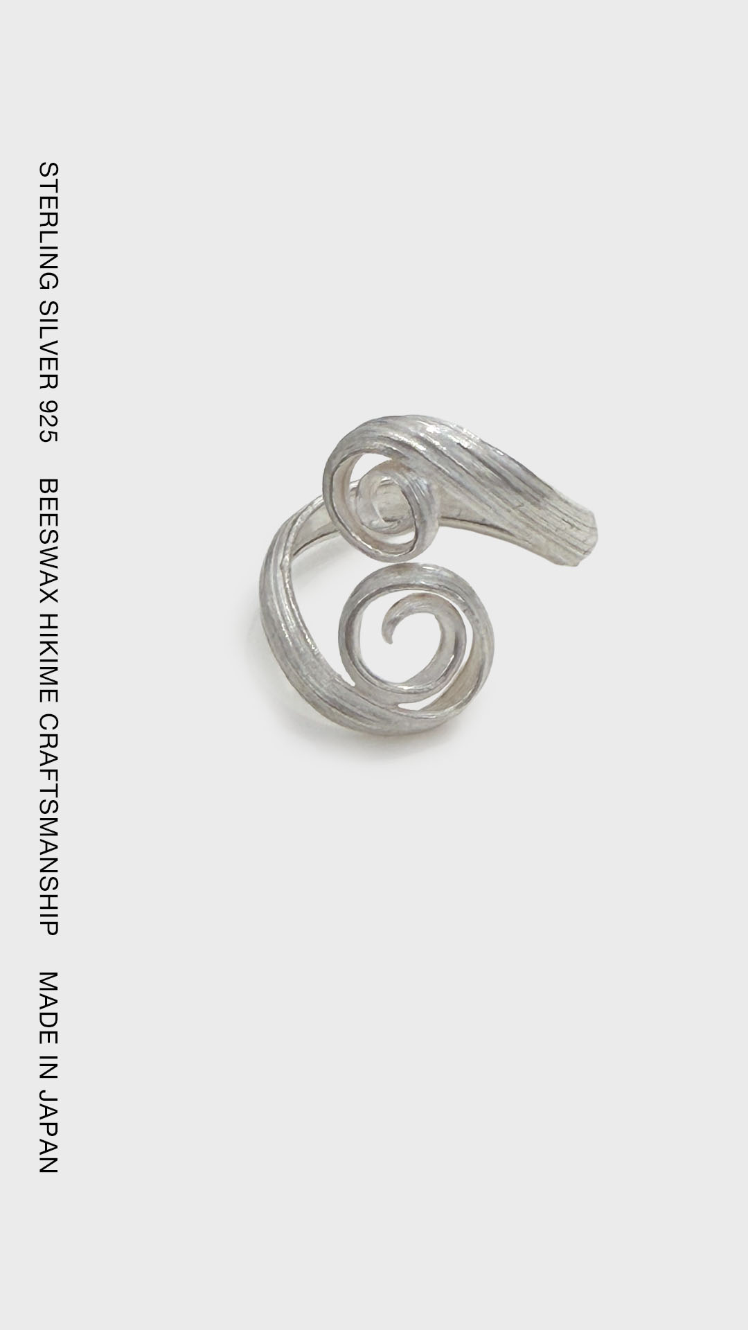 AVANTELIER Selects Ethical Goods For You : CAKI